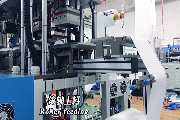 Professional Good Quality Good Reputation Fully Automatic Cup Mask Machine